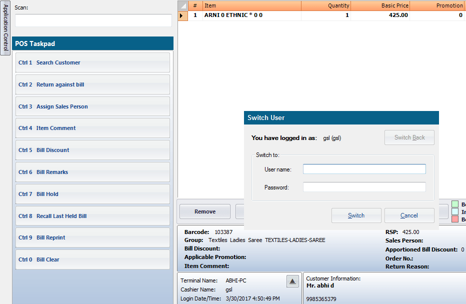 Secure POS